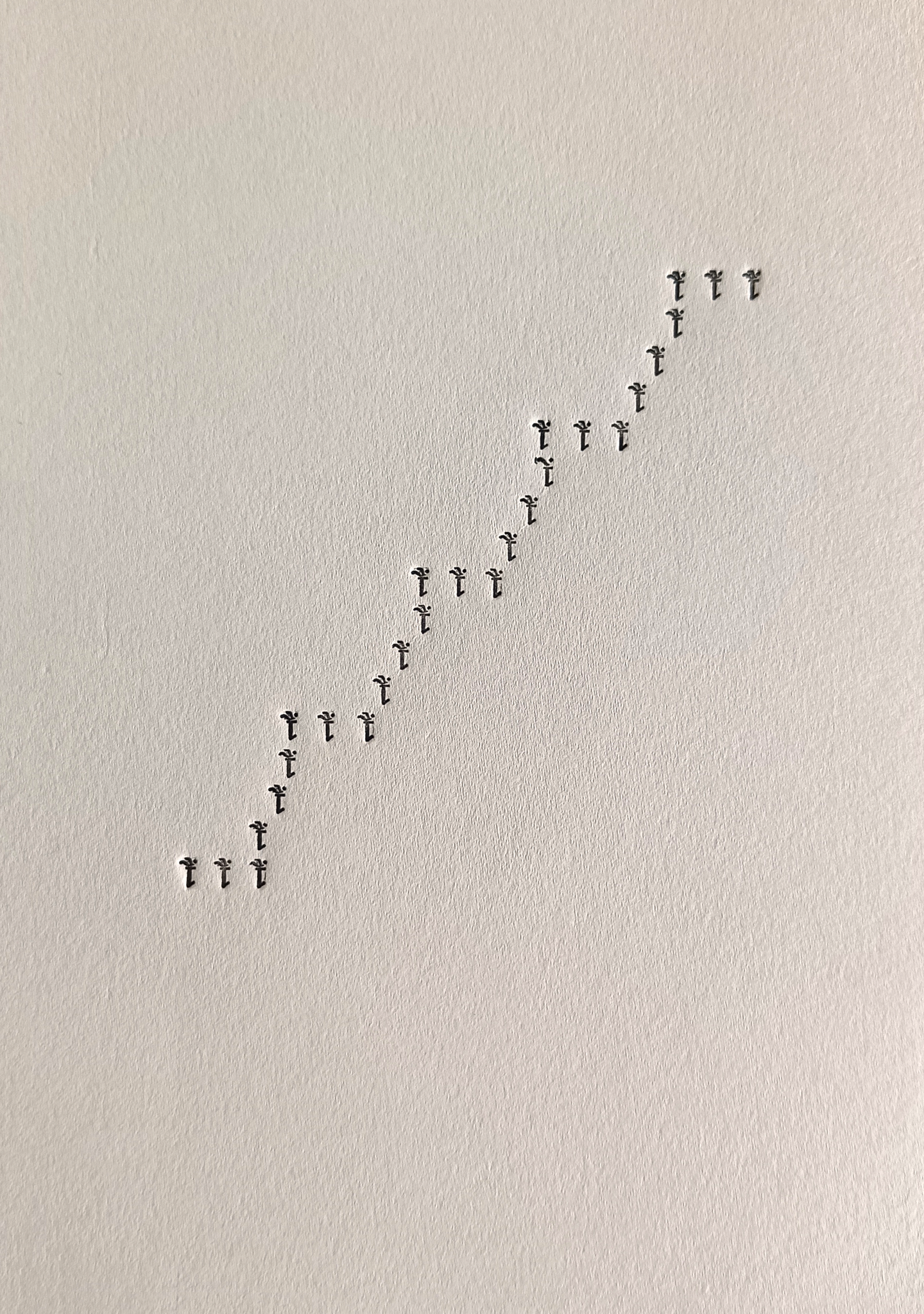 "ौं 26 + ों 1 = 27" by Poonam Jain