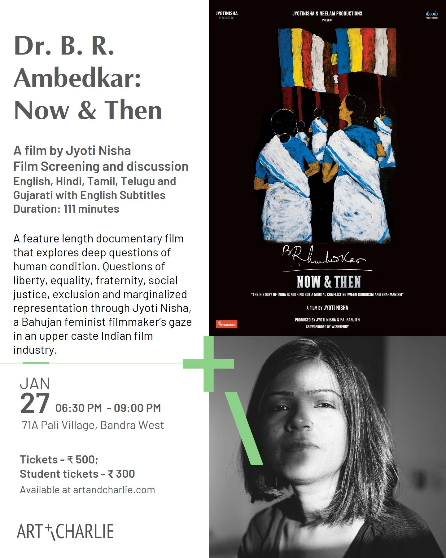 Ticket - Film Screening - Dr. B. R. Ambedkar: Now & Then - Sat, Jan 27 - 6:30 PM