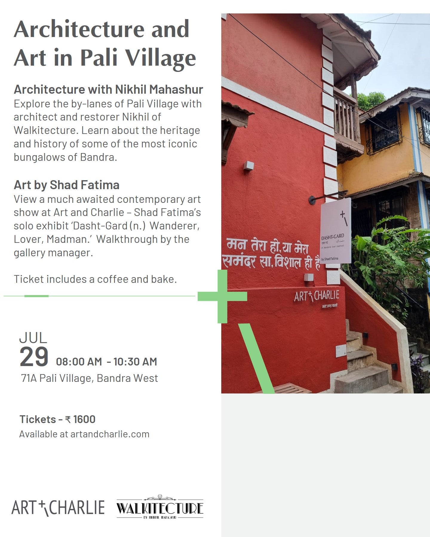 Ticket - 29 July 2023 - Architecture and Art in Pali Village - 8 AM