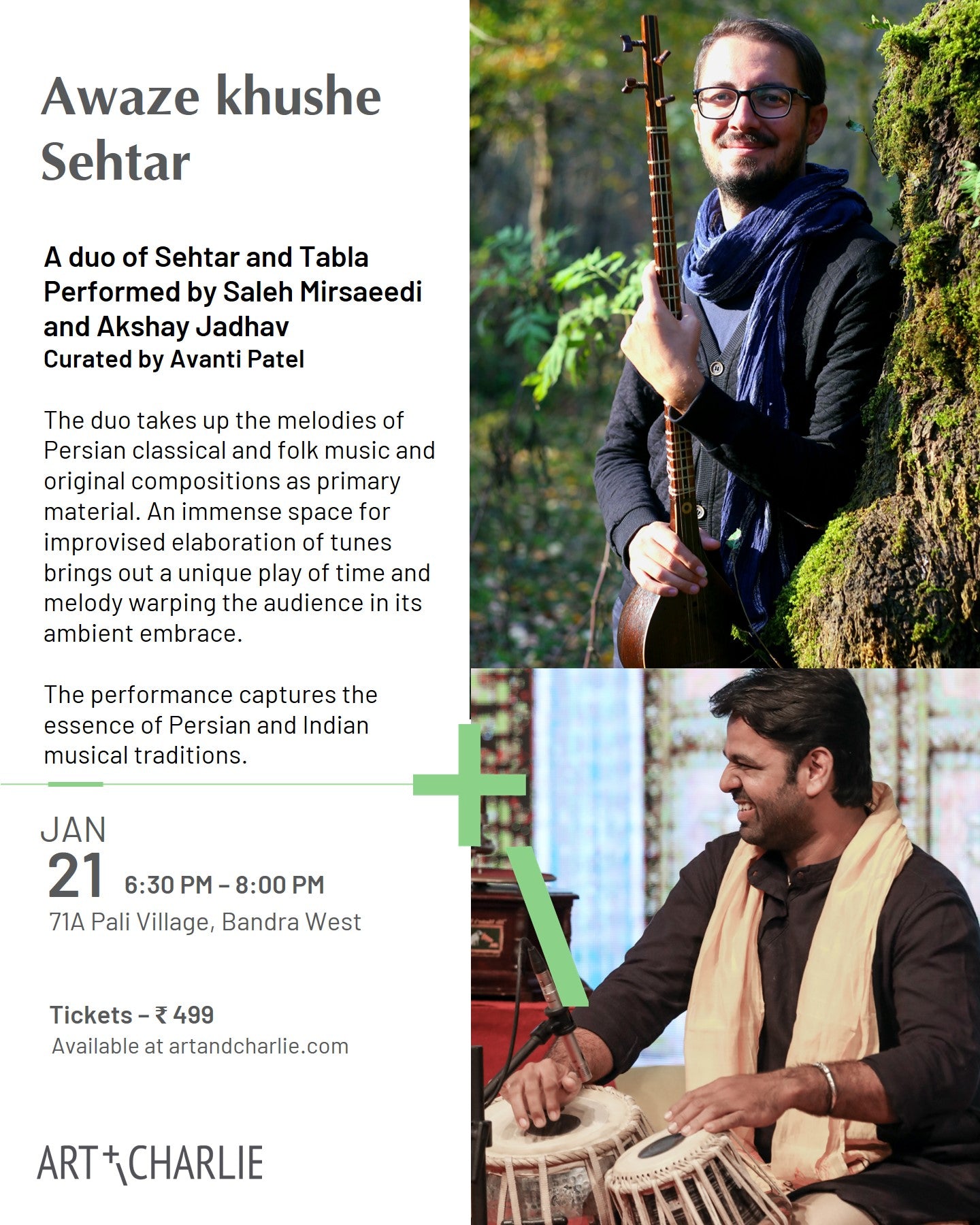 Ticket - Music - Awaz khushe Sehtar - Jan 21 - 6:30 PM