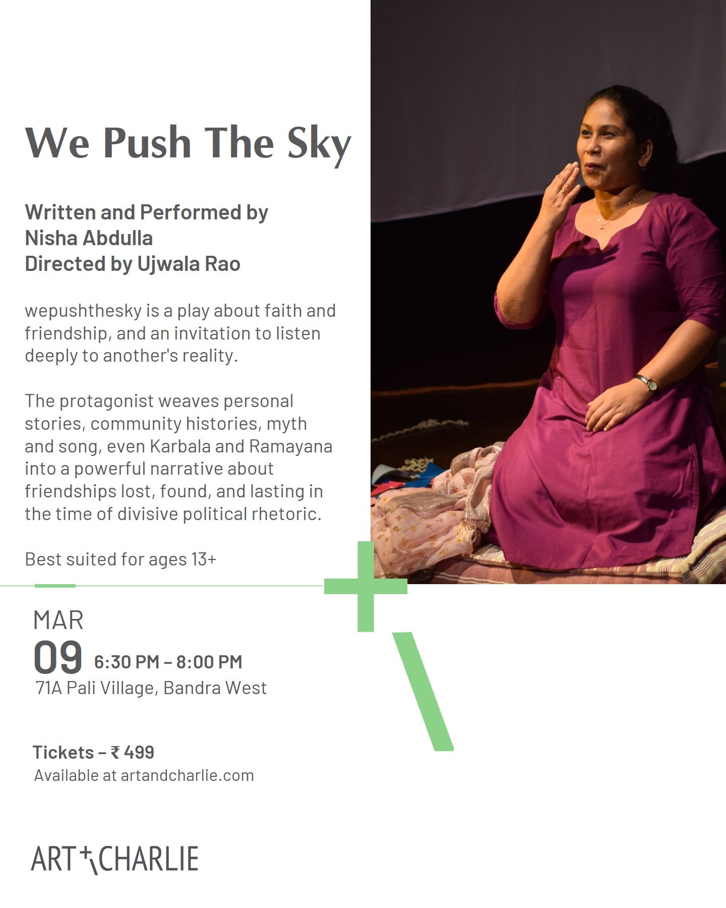 Ticket - March 09 - We Push The Sky - Nisha Abdulla - 6:30 PM