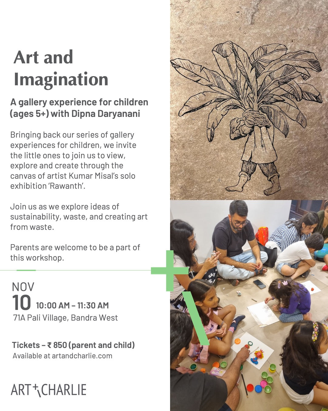 Ticket - Art and Imagination - Dipna Daryanani - Nov 10 - 10 AM
